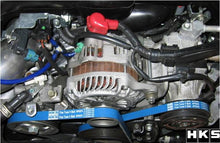 Load image into Gallery viewer, HKS FINE TUNE V-BELT/4PK970