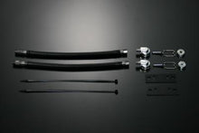 Load image into Gallery viewer, Tein EDFC Motor Extension Kit M12 (Special Order/2-3 Mo ETA/No Cancellations)