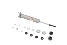 Load image into Gallery viewer, KYB Shocks &amp; Struts Gas-A-Just Front FORD Mustang II 1971-73 MERCURY Cougar 1971-73