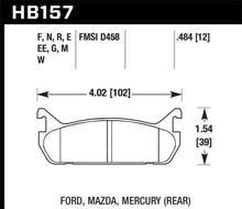 Load image into Gallery viewer, Hawk 94-96 Ford Escort GT/Mercury Tracer HPS 5.0 Rear Brake Pads