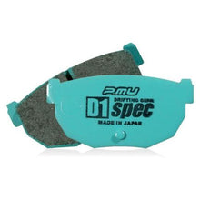 Load image into Gallery viewer, Project Mu 90-99 3000GT VR4 / 89-94 300ZX D1 SPEC Rear Brake Pads