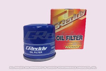 Load image into Gallery viewer, GReddy OX-04 Oil Filter M20xP1.5 / 68mm x 65mm height for Nissan VQ&amp;SR / Mazda BP&amp;13B / Honda ZC0B16