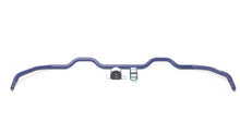 Load image into Gallery viewer, H&amp;R 2020 Tesla Model Y Sway Bar Adj. 2 hole - Rear
