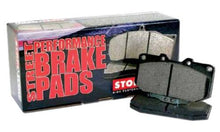 Load image into Gallery viewer, Posi-Quiet 06-08 Ford Fusion / 07-08 Lincoln MKZ / 06-08 Mazda 6 Ceramic Rear Brake Pads
