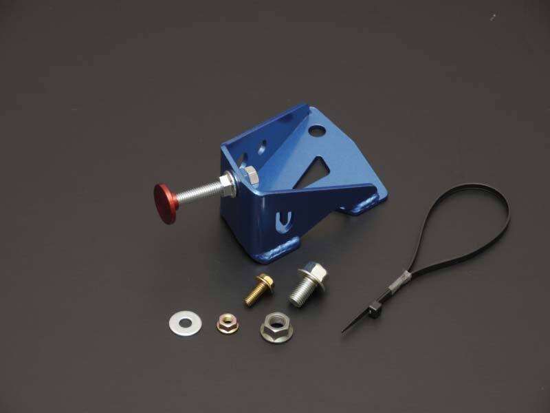 Cusco 2022+ Toyota GR86 / Subaru BRZ Brake Master Cylinder Stopper *RHD ONLY*