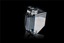 Load image into Gallery viewer, Weapon R 03-06 350z Aluminum Coolant Overflow Tank (DOES NOT FIT HR MOTOR)