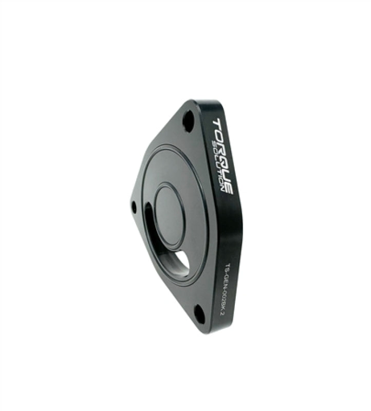 Torque Solution V2 Blow Off BOV Sound Plate (Black): Multiple Applications