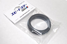 Load image into Gallery viewer, SSR Plastic Hub Rings 73.0 - 67.1 (Pair)