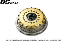 Load image into Gallery viewer, OS Giken Toyota Supra JZA80 2JZ-GTE w/ 24t Nissan Spline (Z34 Style) Hub TR Series Twin Plate Clutch
