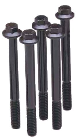 ARP 7/16-14 x 2.5in SS Hex Bolt Kit (Pack of 5)