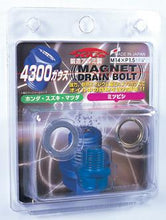 Load image into Gallery viewer, Project Kics Toyota/Daihatsu/Nissan Red Magnetic Drain Bolt - M12X1.25
