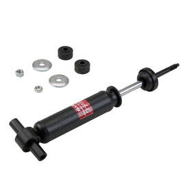 KYB Shocks & Struts Excel-G Front FORD Mustang II 1974-78 FORD Pinto 1971-80 MERCURY Bobcat