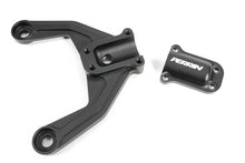 Load image into Gallery viewer, PERRIN 22-25 Subaru WRX Rear Shock Tower Brace - Neon Yellow