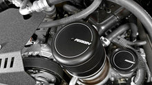 Load image into Gallery viewer, PERRIN 15-25 Subaru WRX &amp; 13-26 BRZ/FR-S/86/GR86 Oil Filter Cover - Black